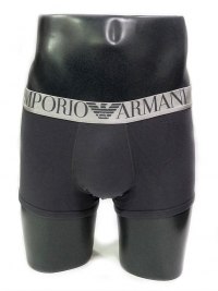 Boxer Armani Shiny Logo Band Silver