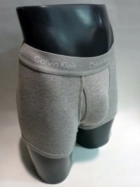 Calvin Klein Underwear Mothern Essentials gris
