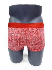 Boxer HOM Marseille H01