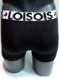 Boxer Lois Beach Negro