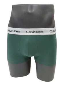 Ideas para regalar - Moda interior Calvin Klein para hombre