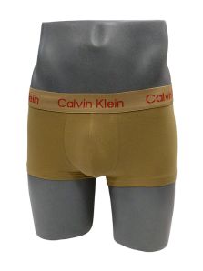 Ideas para regalar - Pack de 3 calzoncillos bóxer de Calvin Klein