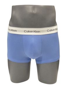 Oferta exclusiva: compra el pack de 3 calzoncillos Calvin Klein, básicos y versátiles para cualquier ocasión.