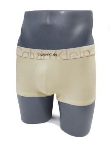 Boxer Calvin Klein mod. Embossed Icon en microfibra en beige/arena