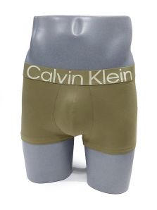 Boxer trunk Calvin Klein Effect microfibra