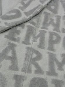 Porque los momentos tranquilos también merecen elegancia: regala Emporio Armani.