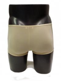 Calzoncillo HOM mod. Plume en beige para pantalones claritos