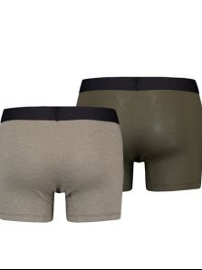 Dale un toque de frescura a tu guardarropa con el Pack 2 Boxers Levi's en piqué khaki y verde liso.